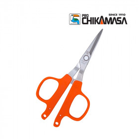 ciseaux de taille Chikamasa B-220S