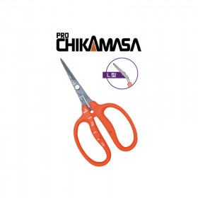 ciseaux de taille Chikamasa B-500SLF